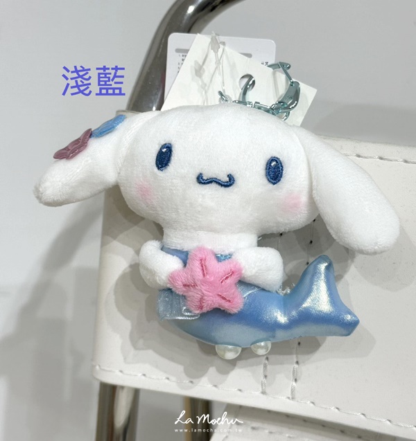 三麗鷗珠光美人魚吊飾